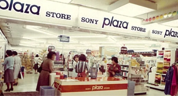 PLAZA店舗写真