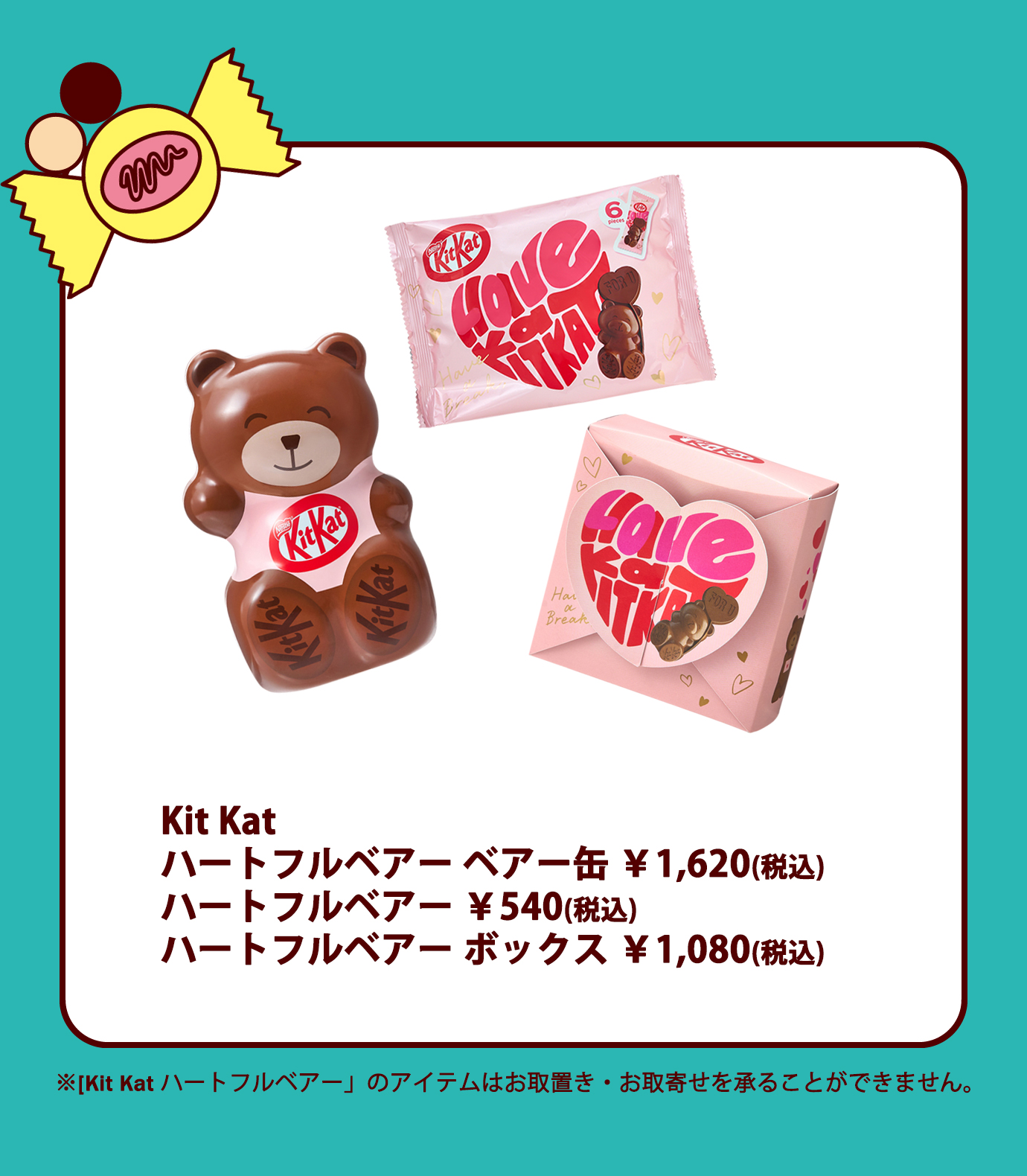 RANKING 04