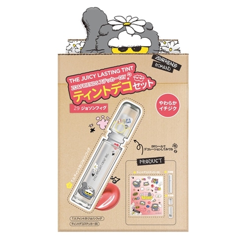 29 ジョソンフィグ