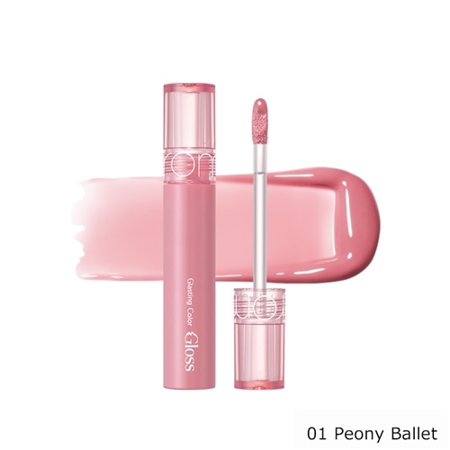 01 Peoney Ballet