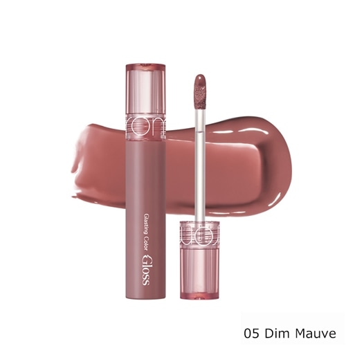 05 Dim Mauve
