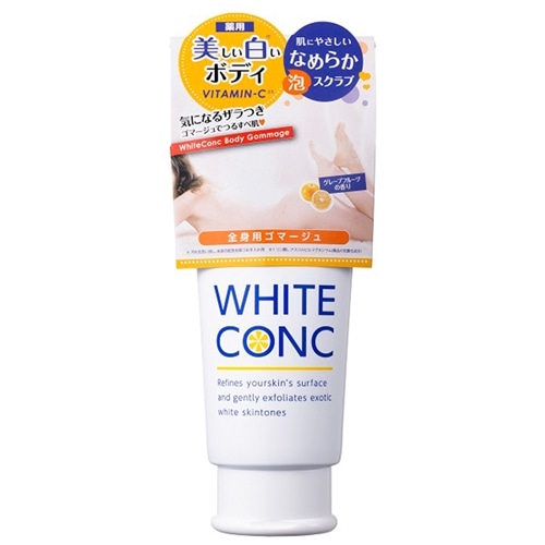薬用ホワイトコンク ボディゴマージュＣII