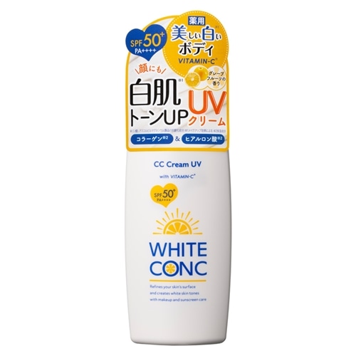 薬用 ホワイトコンク ホワイト CC UV II (医薬部外品)