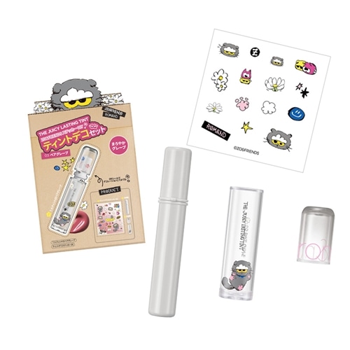 rom&nd ロムアンド x ZO&FRIENDS ザ ジューシーラスティング ティント DIYセット