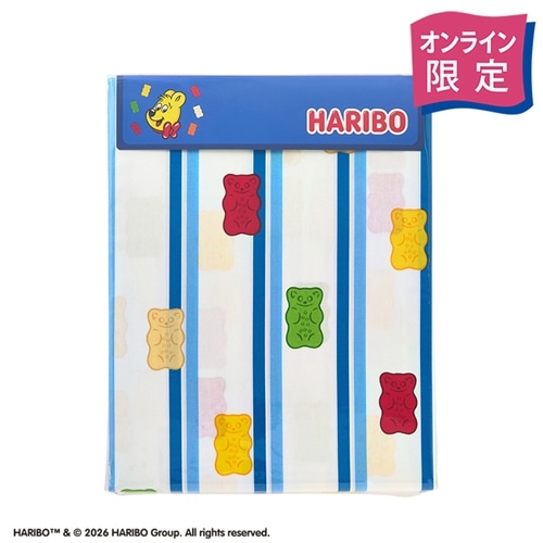 【オンライン限定】HARIBO ハリボー かけ布団カバーダブル