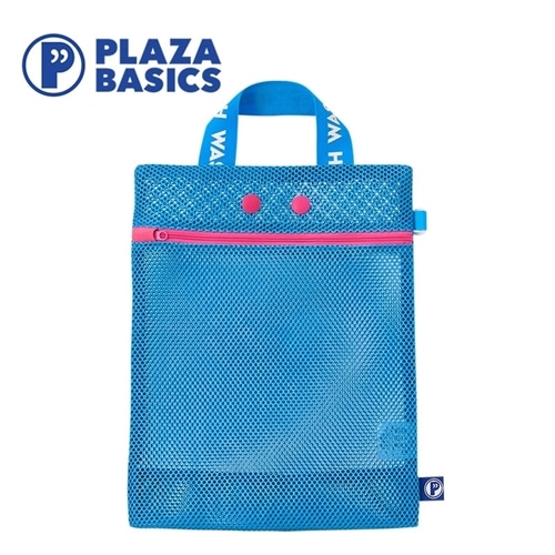 PLAZA BASICS ランドリーメッシュポーチ　ブルー