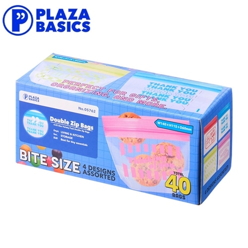 PLAZA BASICS ダブルジップバッグ SSset