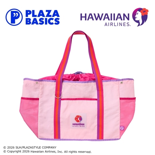PLAZA BASICS HAWAIIAN AIRLINES ハワイアン航空 簡易保冷トートバッグ