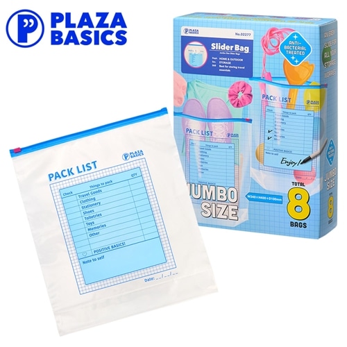PLAZA BASICS 抗菌スライダーバッグ JUMBO