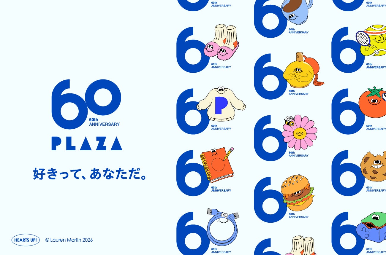 60周年
