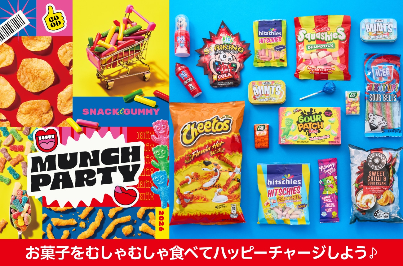 MUNCH PARTY